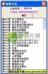 菲律宾黑名单能再次入境吗最详细解答